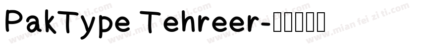 PakType Tehreer字体转换